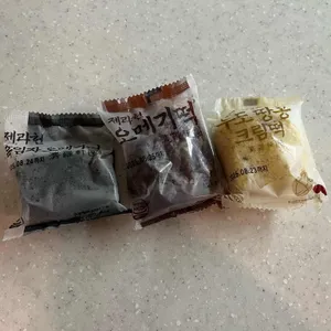 제라헌 오메기떡 사진