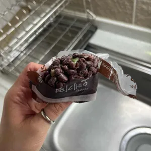 제라헌 오메기떡 리뷰 사진