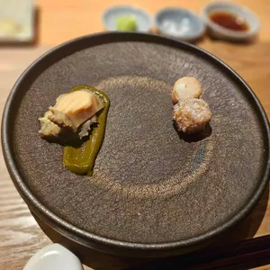 스시 아리가 사진
