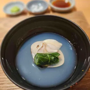 스시 아리가 사진