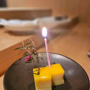 스시 아리가 사진