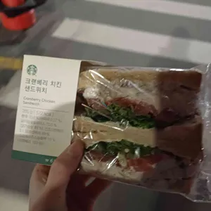 스타벅스 사진 2