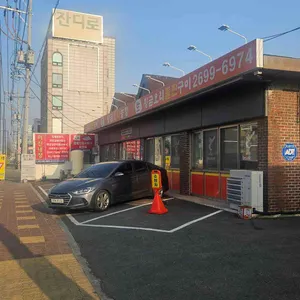 황금오리농장 리뷰 사진