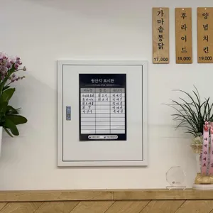 용성통닭 리뷰 사진