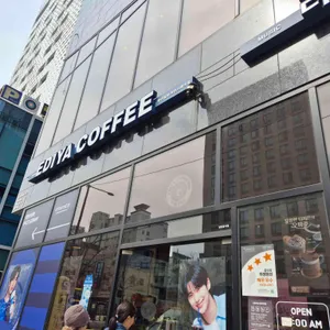 이디야커피 리뷰 사진