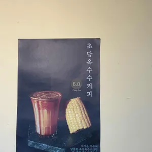 갤러리밥스 리뷰 사진