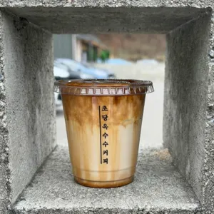 갤러리밥스 리뷰 사진