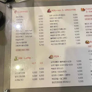상주공간 리뷰 사진
