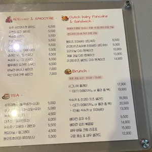상주공간 리뷰 사진