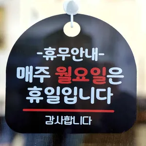 한우가 리뷰 사진