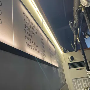 돈정 사진