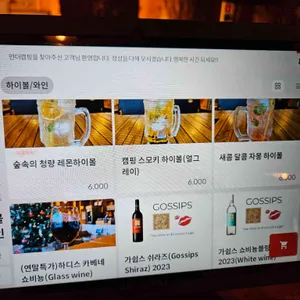 인더캠핑 리뷰 사진