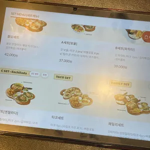 갓잇 리뷰 사진