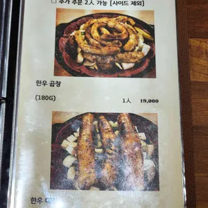 모다다 리뷰 사진