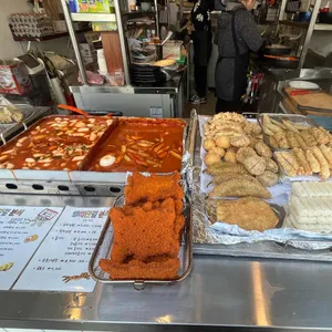 망리단길분식 리뷰 사진