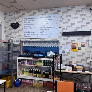 쿠아촉디 리뷰 사진