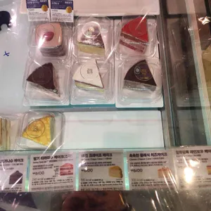 파리바게뜨 리뷰 사진