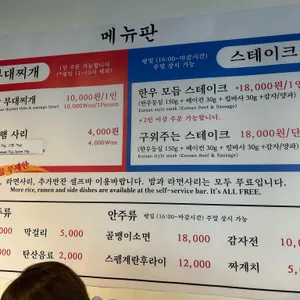 용산국제회관 리뷰 사진