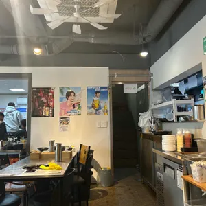 용산국제회관 리뷰 사진