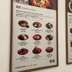인스파이어 오아시스 고메빌리지 리뷰 사진