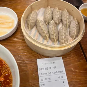 인덕원비빔국수 사진