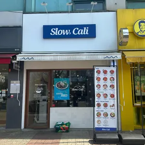 슬로우캘리 대표 사진
