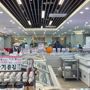 가천린포크 구이구이센터 리뷰 사진