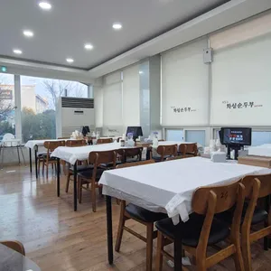 화심순두부 삼례점 사진 2