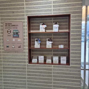 포랩스 커피컴퍼니 리뷰 사진