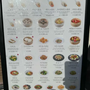 정정 리뷰 사진