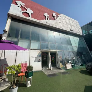 청계산커피에코 사진