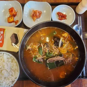 육짬육개장 사진