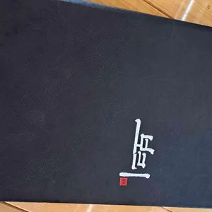 보리 사진 2