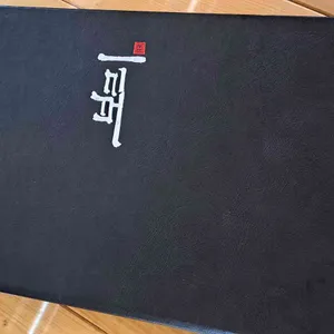 보리 리뷰 사진