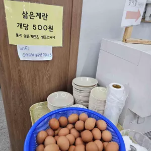 서운칼국수 사진