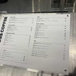 힉스커피 리뷰 사진