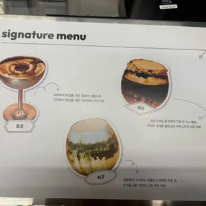 힉스커피 리뷰 사진