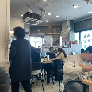 어랑생선구이 리뷰 사진