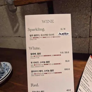 마오 리뷰 사진