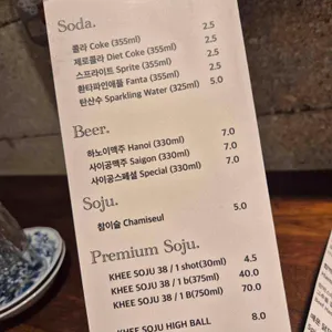 마오 리뷰 사진