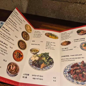 마오 리뷰 사진