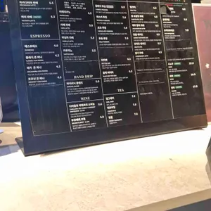 바이러닉 에스프레소바 리뷰 사진