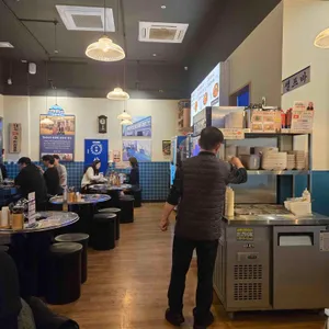 삼산회관 리뷰 사진