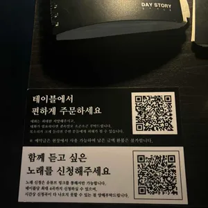 스몰그룹 리뷰 사진