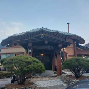 이뭐꼬 사진 1