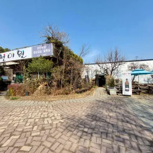 전미원 리뷰 사진