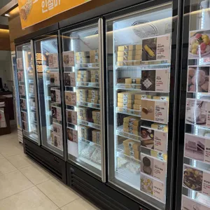 떡담아 대표 사진