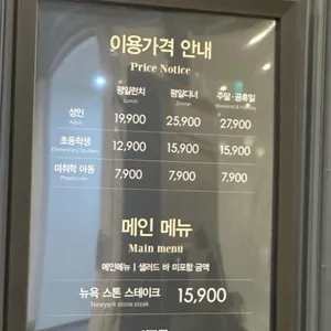 애슐리퀸즈 리뷰 사진