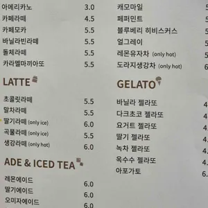 여니당 리뷰 사진