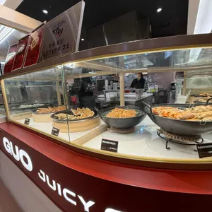 구오 리뷰 사진